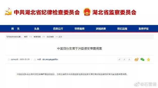 在线观看亚洲免费